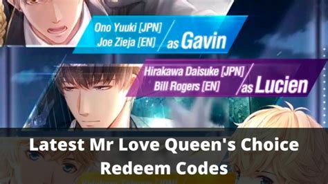 mr love redeem code